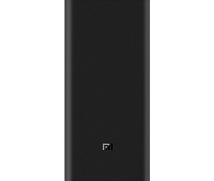 УМБ (Power Bank) Xiaomi Mi 50W Power Bank 20000mAh