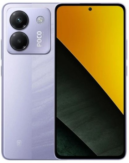 Смартфон Poco M7 Pro 5G 8/256GB Purple