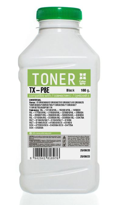 Тонер ColorWay Xerox P8E 160 г (TX-P8E)