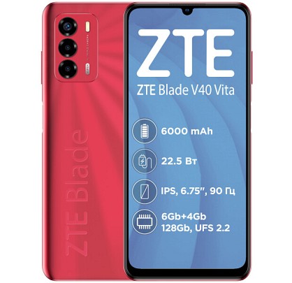 Смартфон ZTE Blade V40 Vita 4/128GB Red