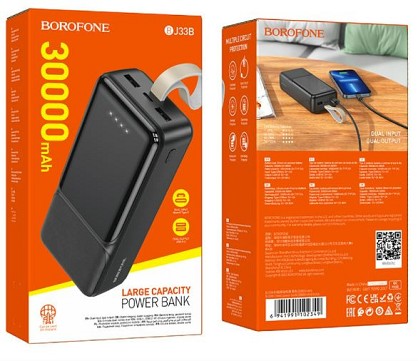 УМБ (Power Bank) Borofone BJ33B 30000mAh 
