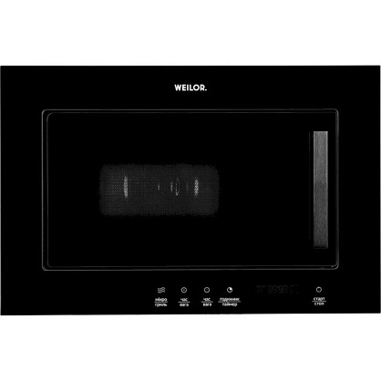Вбудована мікрохвильова піч Weilor WBM 2041 GB