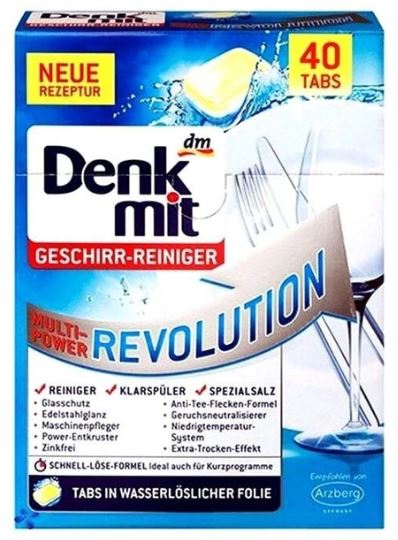 Таблетки для посудомийної машини DenkMit Revolution 40 шт.