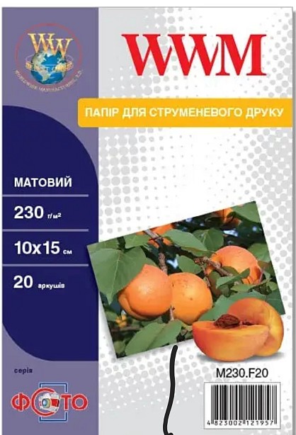 Фотопапір WWM матовий 230г/м, 10х15, 20л. (M230.F20)