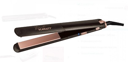 Стайлер Scarlett SC-HS60674