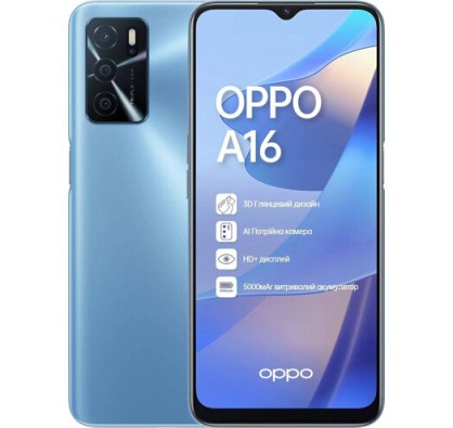 Смартфон Oppo A16 3/32GB Pearl Blue