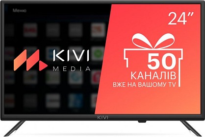 Телевізор Kivi 24H600KD