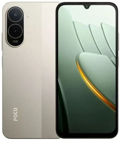 Смартфон Poco C81 Pro 4/64GB Gold (Global) (із зарядним пристроєм)