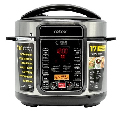 Мультиварка-скороварка Rotex REPC72-B (17 програм)