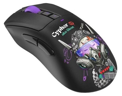 Миша ігрова A4Tech Bloody R73 Ultra Duo Wireless Cypher Ghost 