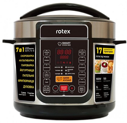 Мультиварка-скороварка Rotex REPC76-B